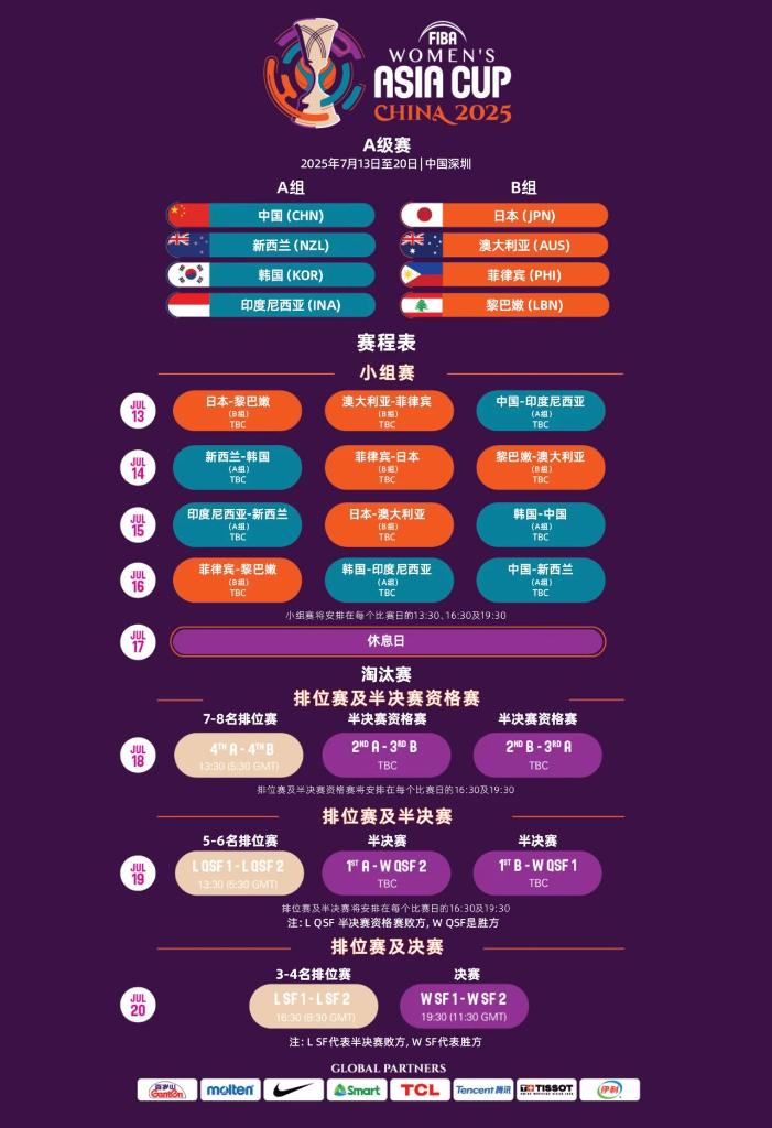 数亿欧元的