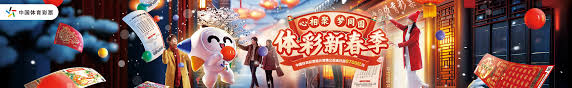精神与吸引