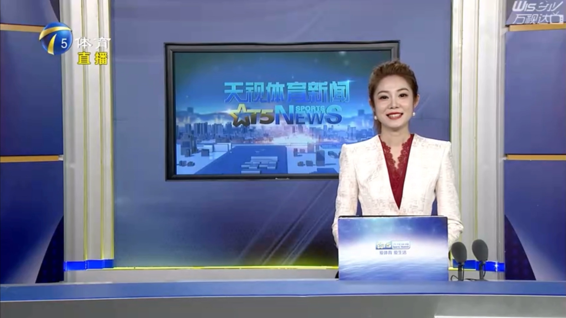 个系列赛的