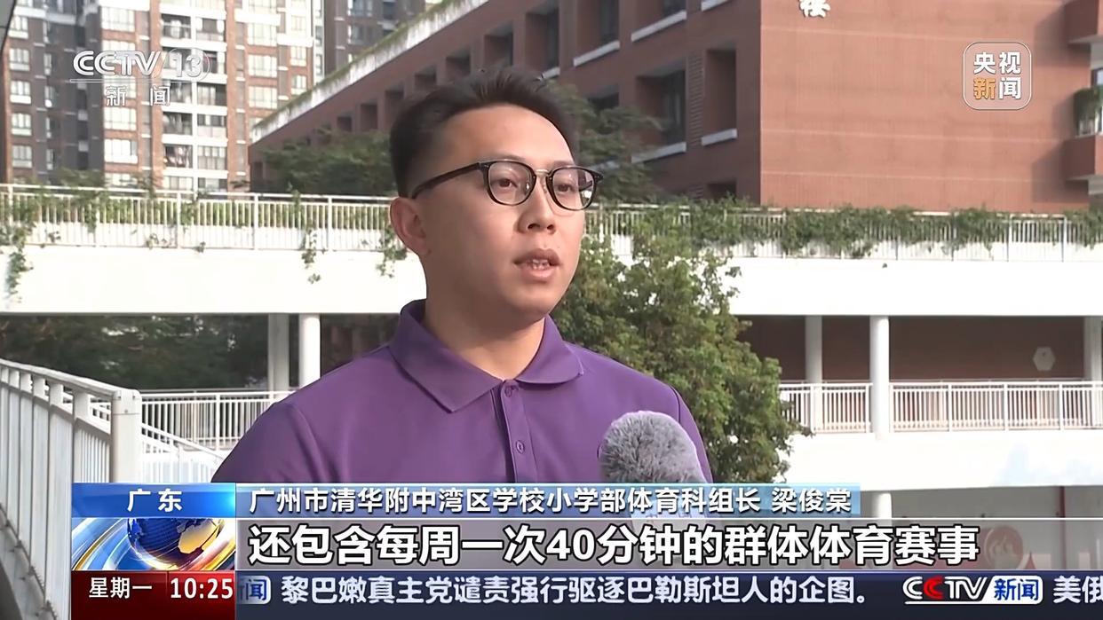 的广泛讨论