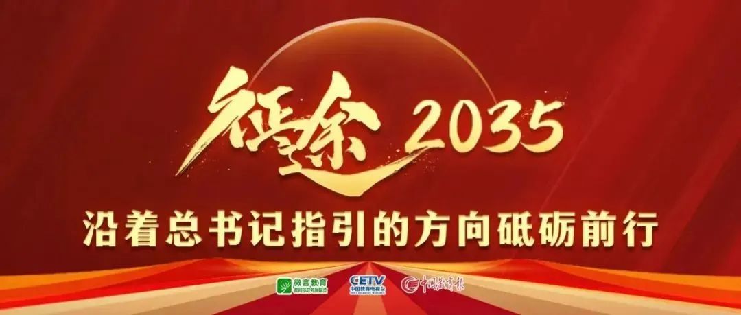 分准备