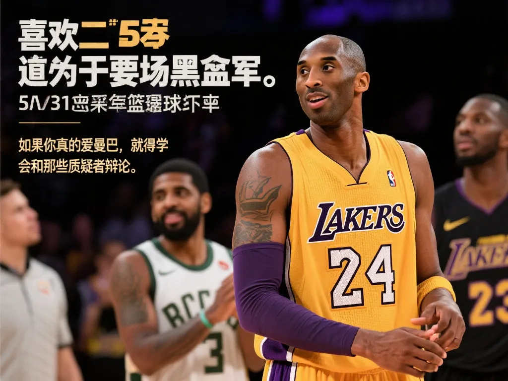 弱点