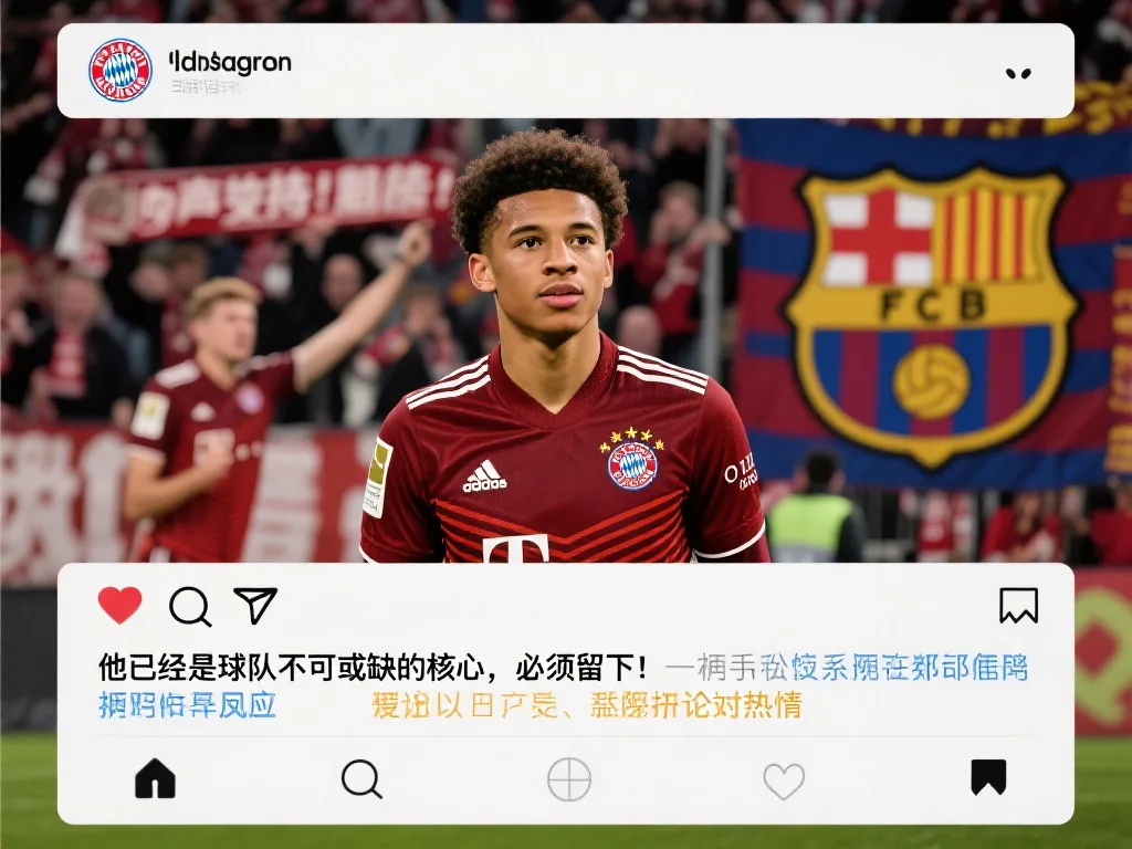 还应注重与