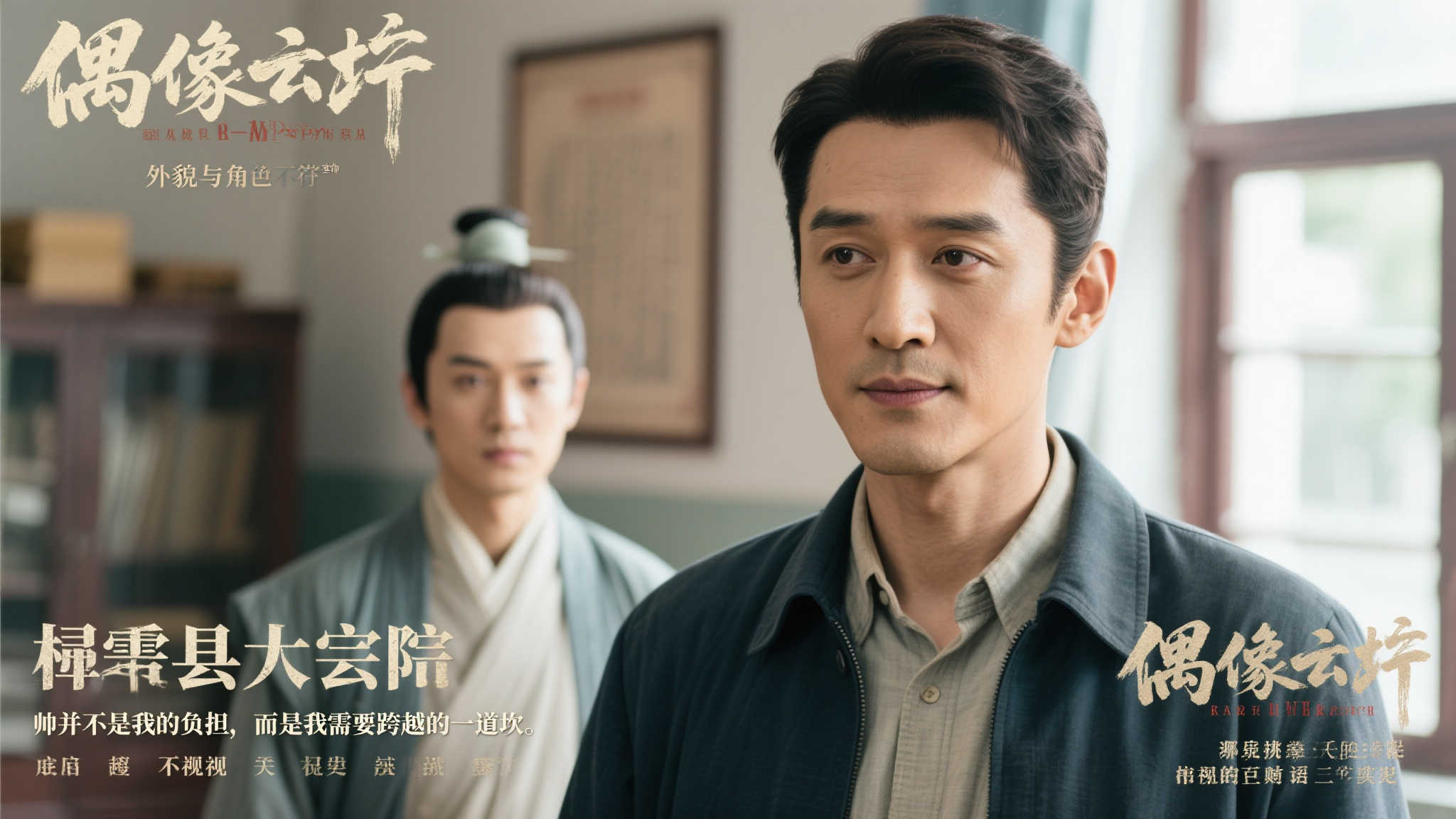 我们可以看