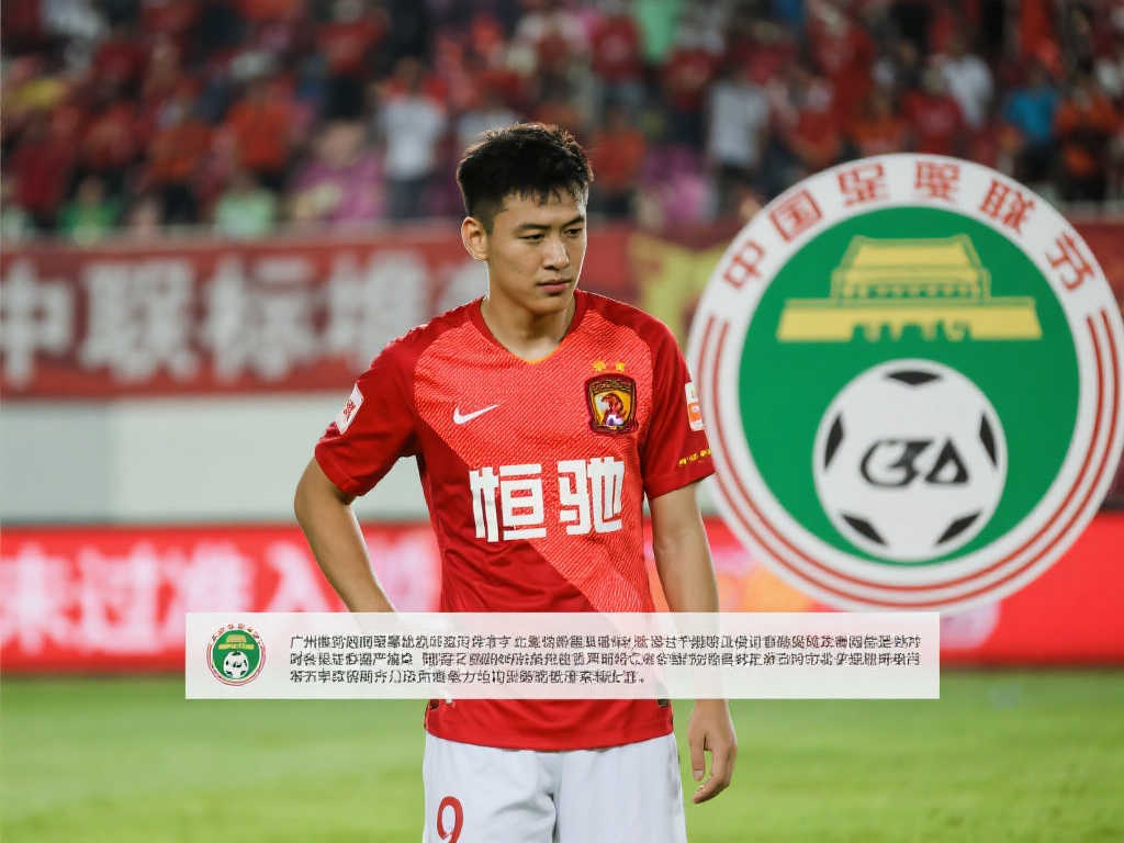 队阵容的战
