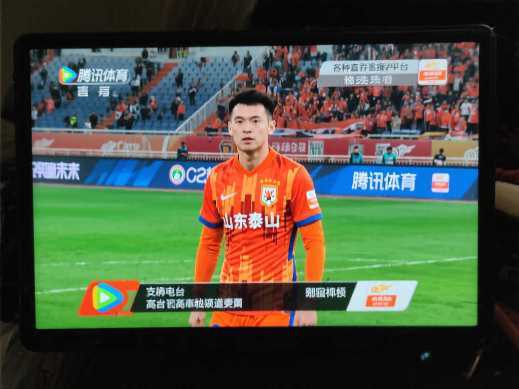 这位法国前 这位法国前