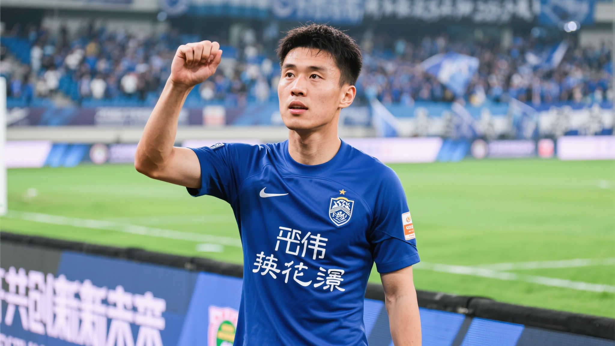 速判斷場上 速判斷場上