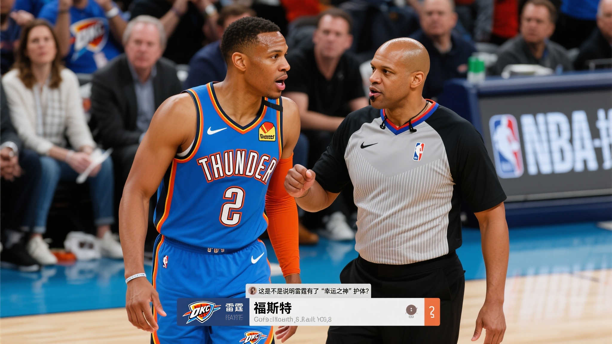 业生涯的转 业生涯的转