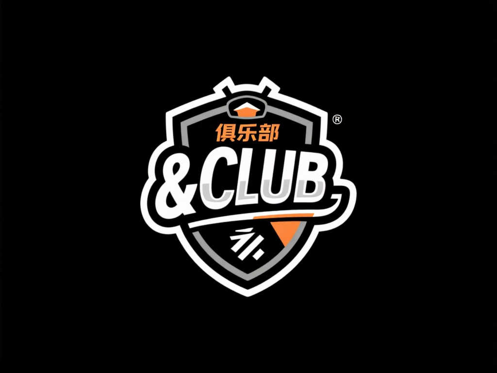 个令人向往 个令人向往